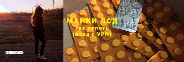 MDMA Premium VHQ Богородск